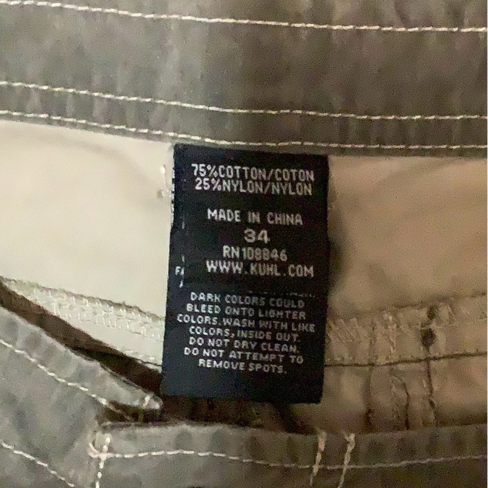 Men’s Kuhl Ramblr Shorts - Picture 3 of 8